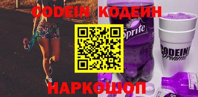 a pvp Кимры
