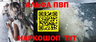 a pvp Кимры