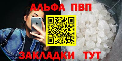 ECSTASY Кингисепп