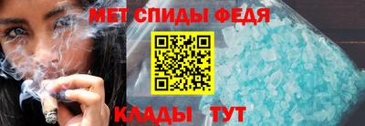 a pvp Кимры