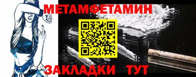 a pvp Кимры
