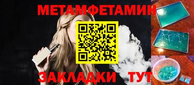 a pvp Кимры