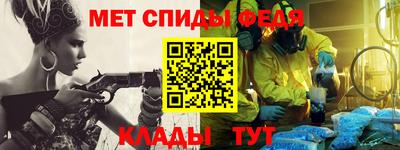 ECSTASY Кингисепп