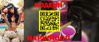 ECSTASY Кингисепп