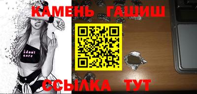 ECSTASY Кингисепп