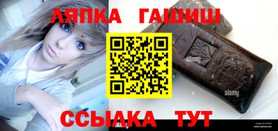 a pvp Кимры