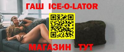 apvp Кинель