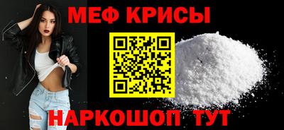 кокаин премиум Бугуруслан