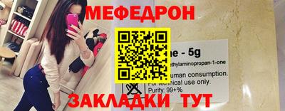apvp Кинель