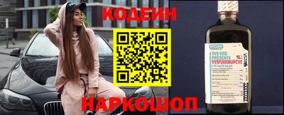 ECSTASY Кингисепп